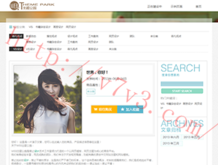 49图库下载 49图库港澳资料